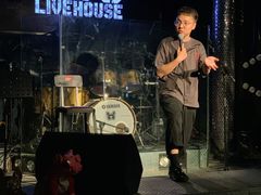 -288 Livehouse 酒吧(思南公馆店)