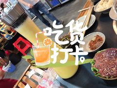 -蘭亭·新都汇