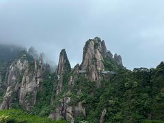 -三清山风景名胜区