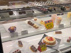 -丽都DELICATESSEN熟食店