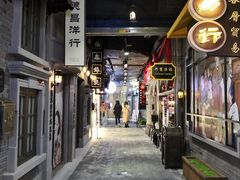 -吾悦广场(南京鼓楼店)
