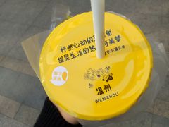 -一鸣真鲜奶吧(万地店)