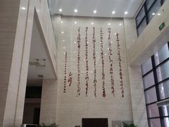 -中国人民大学明德堂(人大如论讲堂)