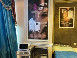 -一美医疗美容