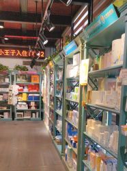 -保丽宝泰母婴护理院·月子中心·产康·中医(常州店)