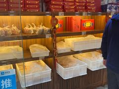 -祥禾饽饽铺·中式糕点(天津河东美福园店)