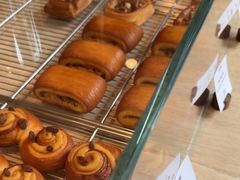-VERIE BAKEHOUSE