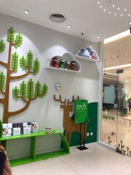 -青苗儿童口腔(长楹天街购物中心)