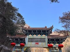 -九鼎铁刹山风景区