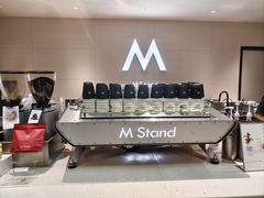 -M Stand(凯德乐峰广场店)