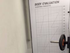 -乐刻运动健身(锦绣乐购店)