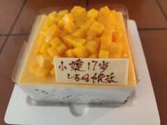 -壹点壹客·生日蛋糕(南山店)