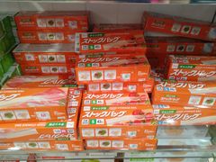 -大创十元超市(苏州泉屋店)