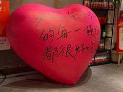 -打酱友•斑鱼海鲜粥火锅(吴桥店)