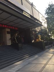 -中国黄金(北京旗舰店)
