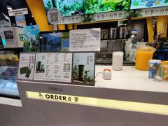 -7分甜(吴江新湖广场店)