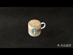 -星巴克(北京南站第三店)