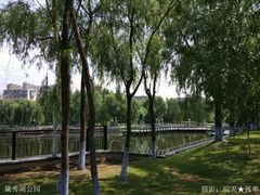 -黛秀湖公园