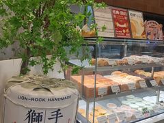 -君之狮子山·轻糖烘焙(松江印象城店)