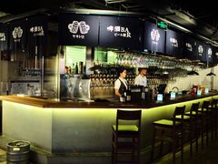 -日进一片海.生腌海鲜火锅.宵夜烧烤(三里屯总店)