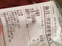 -渔傅印象滩涂霞浦海鲜(井大路店)