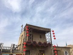 -镇北堡西部影城