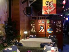 -早安曼谷泰国餐厅