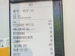 -秋色客家菜(南山店)