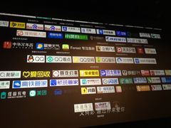 -新影联·华谊兄弟影院(望京店)