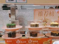 -争鲜回转寿司(天府广场-今站PLUS店)