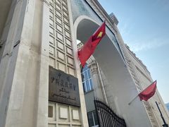 -中国伊斯兰教经学院