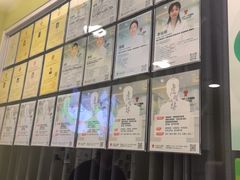 -悦宠动物医院(京丰分院)