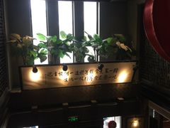 -功德林(南京西路店)