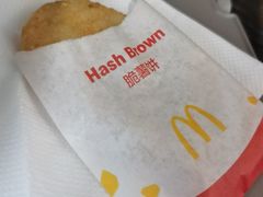 -麦当劳(西客站店)