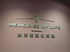 -海马体照相馆(北京apm店)