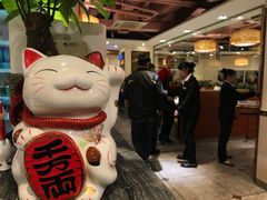 -又一间茶点轩(百汇广场店)