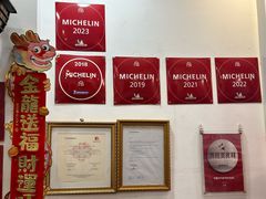 -竹园竹升面(西关总店)