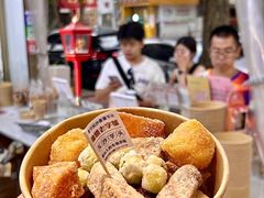 -普宁反沙番薯芋头