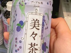 -blt精品超市(杭州城西银泰店)