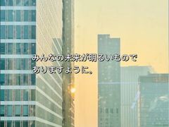-帝京日语(春熙路旗舰校区)