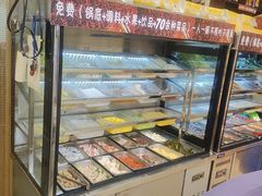 -壹天自助小火锅·贵州地摊火锅
