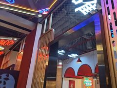 -798烧烤工厂(太和路店)