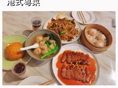 -欣悦会港式茶餐厅(燕郊永旺店)