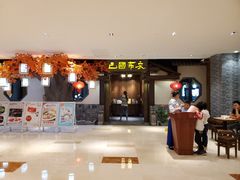 -宝龙城(杭州滨江店)