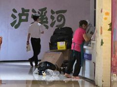 -龙湖重庆时代天街