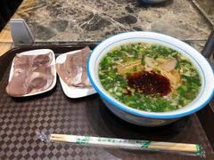 -京穆兰兰州牛肉面·清真(中川机场店)