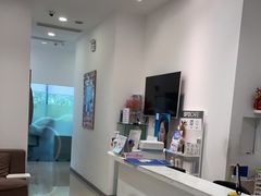 -上海康怡口腔门诊部Alpha Dental
