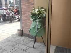 -星巴克臻选(成都来福士店)