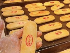 -黛瓦兰西点(开发区店)