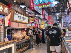 -丁家坡洋芋·观音桥好吃街A区(全国总店)